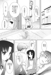 第62頁圖