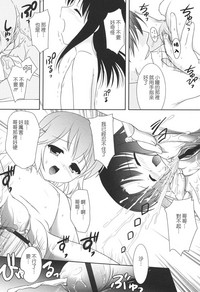 第70頁圖