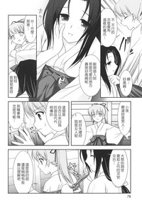 第78頁圖