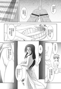 第86頁圖