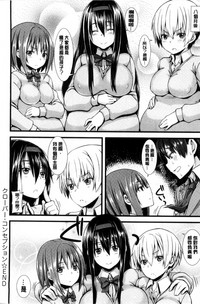 第138頁圖