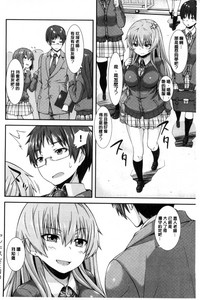 第154頁圖