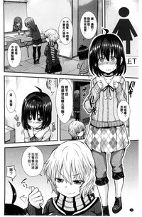 第158頁圖