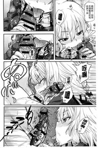 第166頁圖