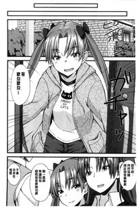 第202頁圖
