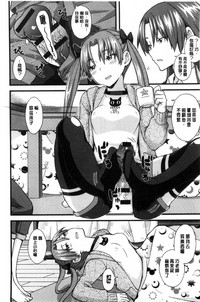 第206頁圖