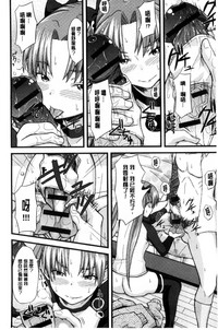 第210頁圖