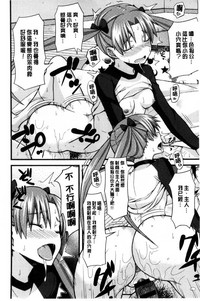 第218頁圖
