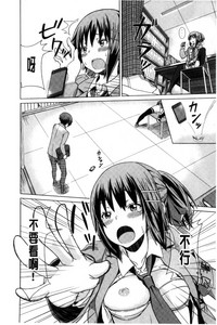 第226頁圖