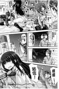 第238頁圖
