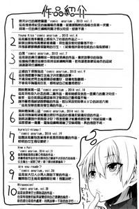 第242頁圖