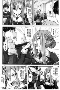 第38頁圖