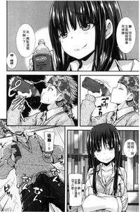 第66頁圖