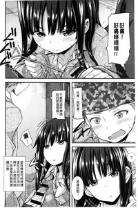 第70頁圖