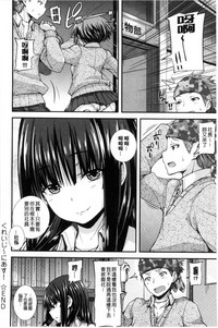 第86頁圖