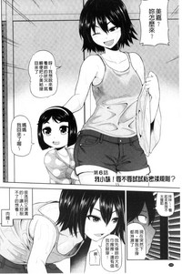 第106頁圖