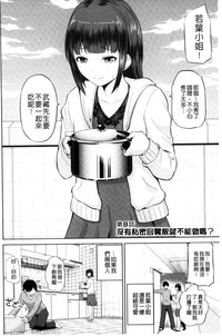 第142頁圖