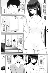 第146頁圖