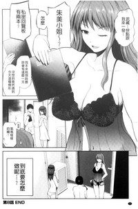 第158頁圖
