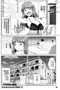 第194頁圖