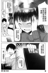 第26頁圖