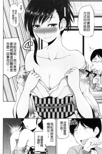 第50頁圖