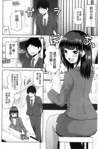 第66頁圖