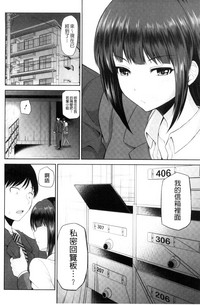 第70頁圖