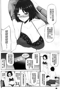 第90頁圖
