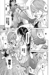 第146页图