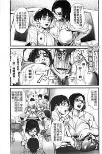 第158页图