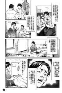 第182页图