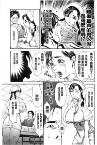 第190页图