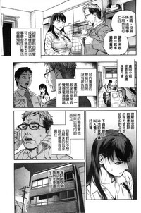 第26页图