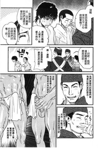 第78页图