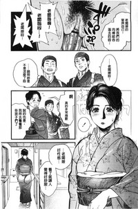 第82页图