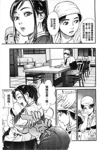 第94页图