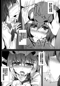 第18页图