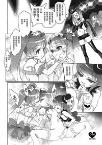 第14页图