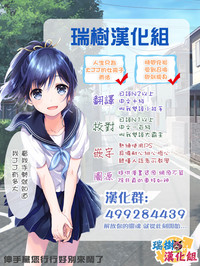 第30页图