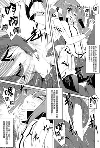 第10页图