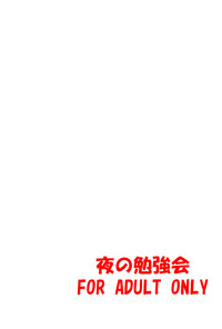 第26页图