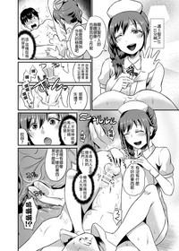第10页图