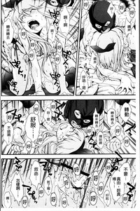 第118頁圖