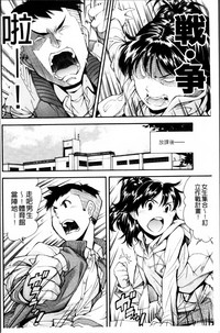 第142頁圖