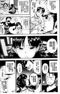 第14頁圖