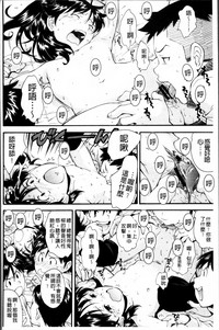 第150頁圖