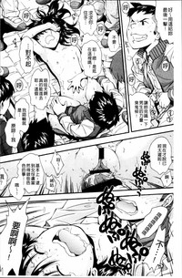 第154頁圖