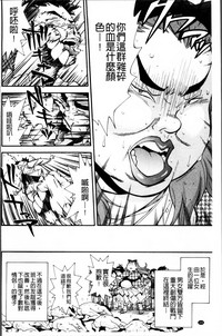 第158頁圖