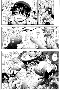 第182頁圖